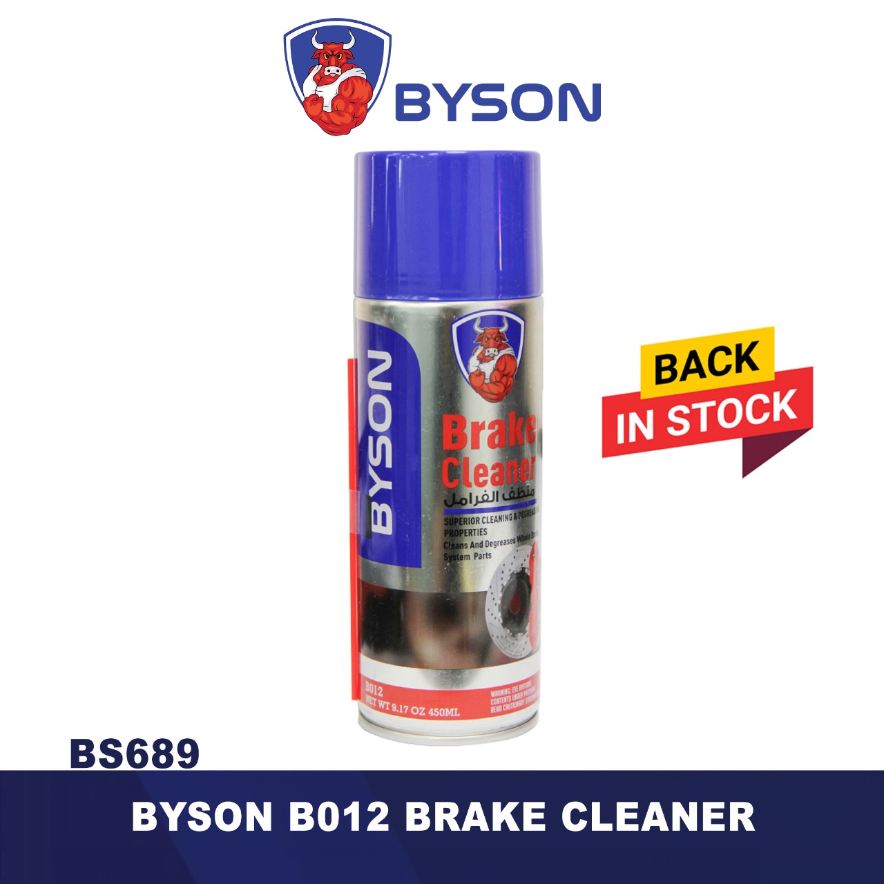 Brake Cleaner Spray Byson 450ml BS689