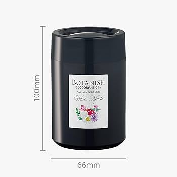 Air freshener Botanish Gel Carall White Musk 160g -AF994-B