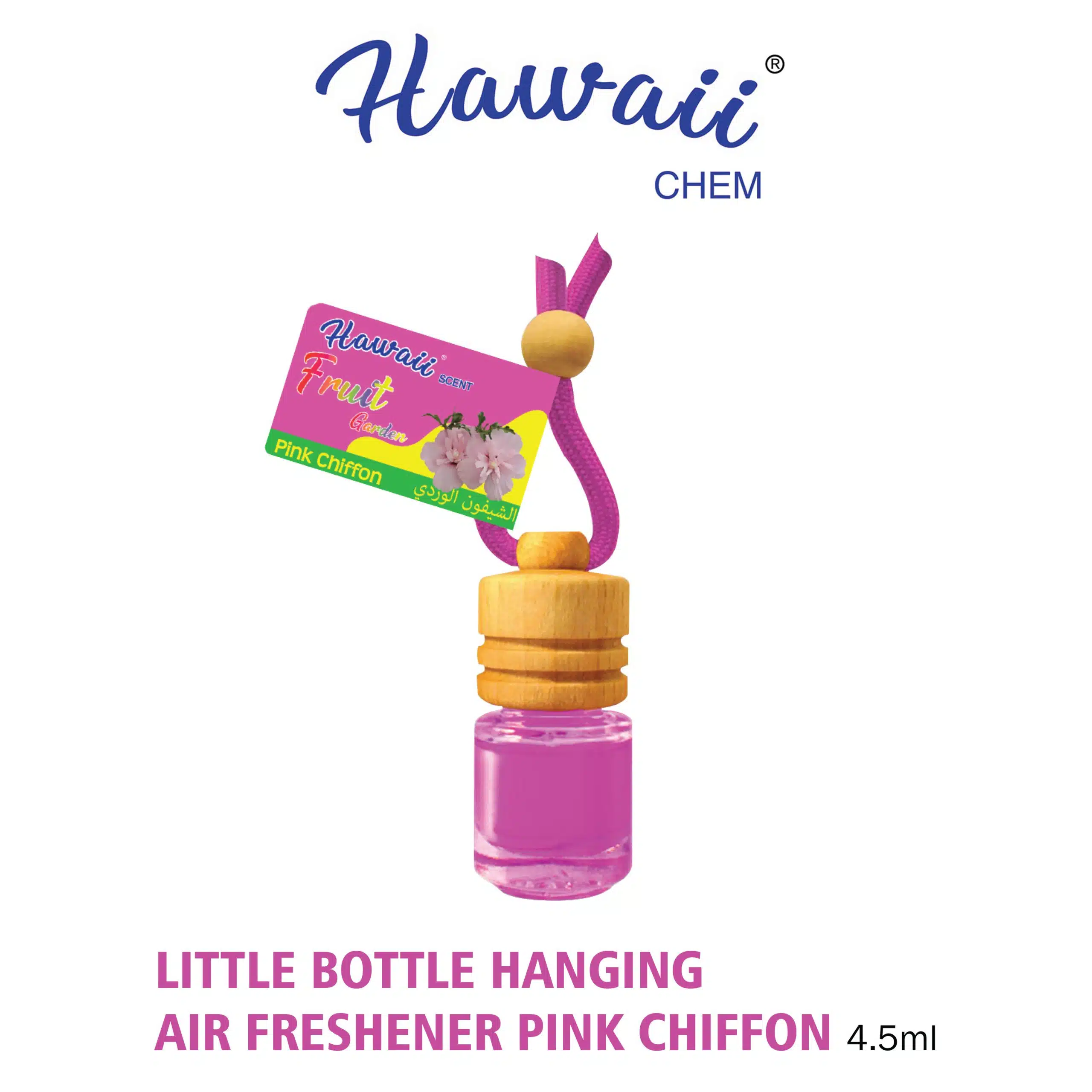 Air Freshener Little Hanging Bottle Hawaii Pink Chiffron AF1027-F 4.5ml