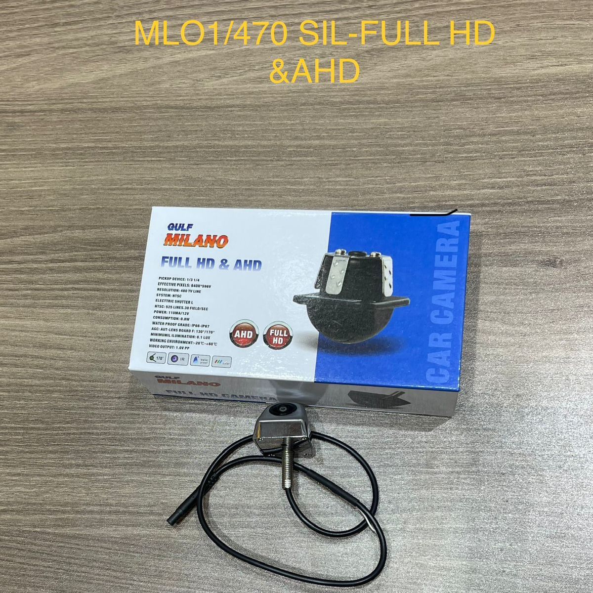 Reverse Camera Gulf Milano ML07-C470 SILVER