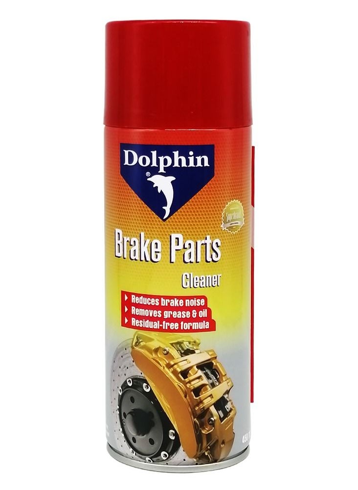 Brake Cleaner Spray Dolphin 450ml - D01