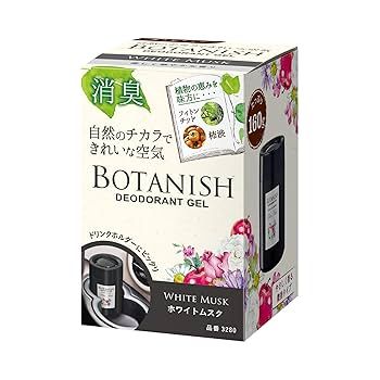Air freshener Botanish Gel Carall White Musk 160g -AF994-B