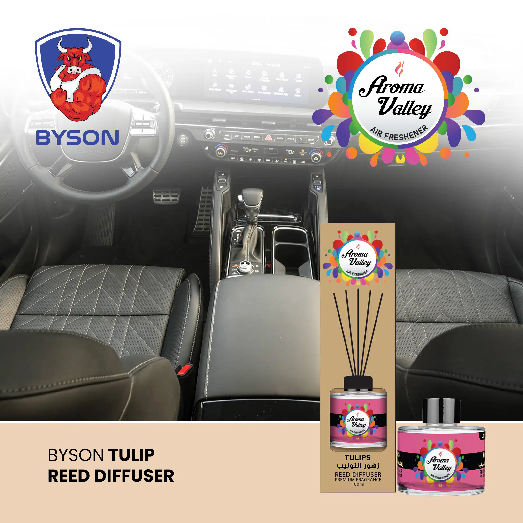 Reed Diffuser Aroma Valley Byson 100ml Tulip- AF1095-TUL