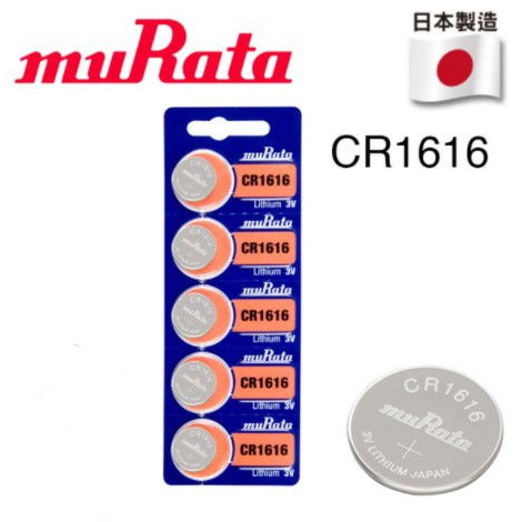 Remote Batteries muRata CR1616