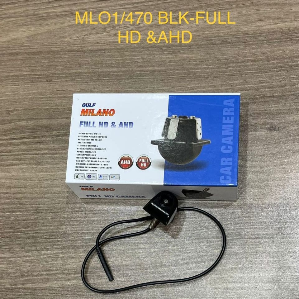 Reverse Camera Gulf Milano ML01/470 BLACK