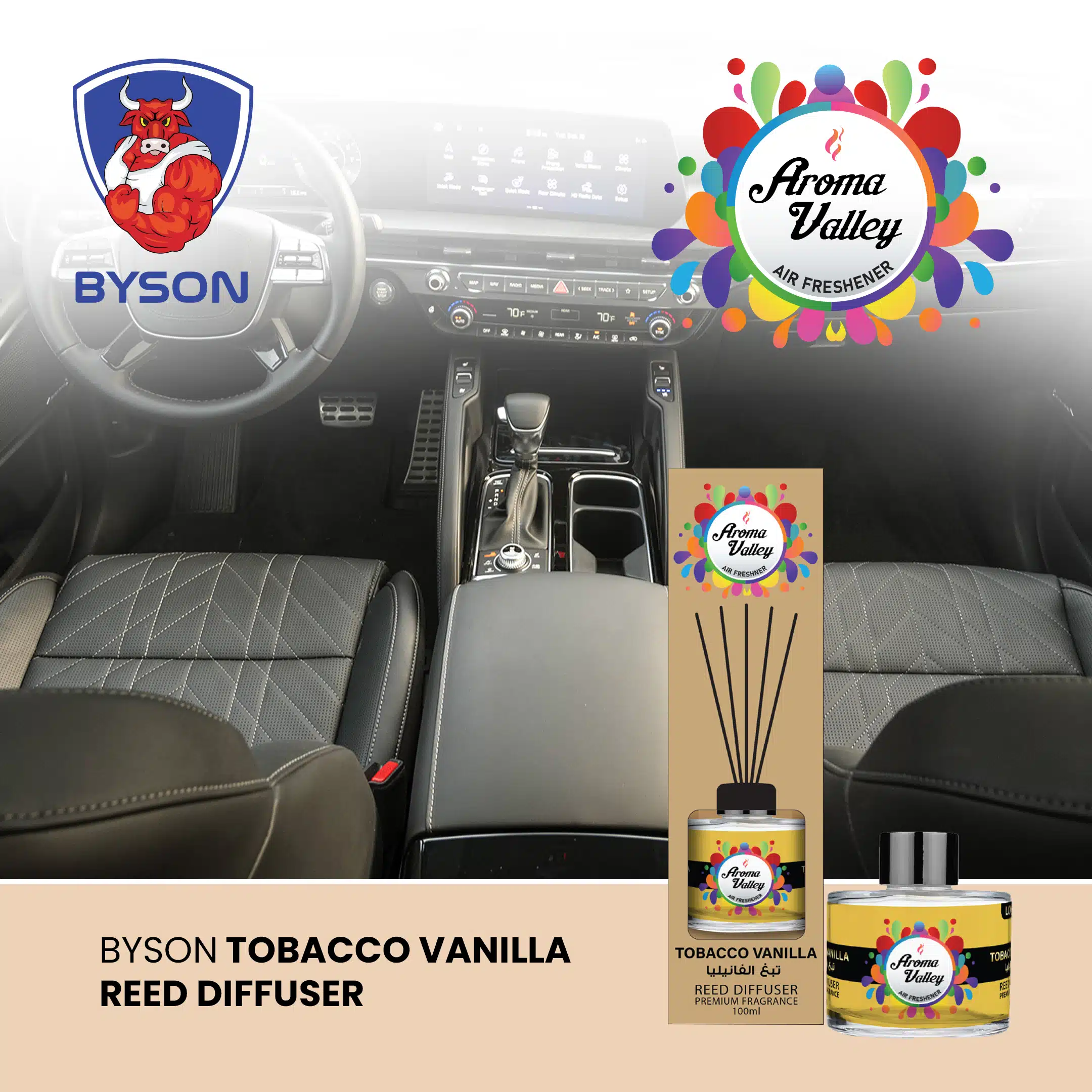 Reed Diffuser Aroma Valley Byson 100ml Tobacco Vanilla- AF1095-TVAN