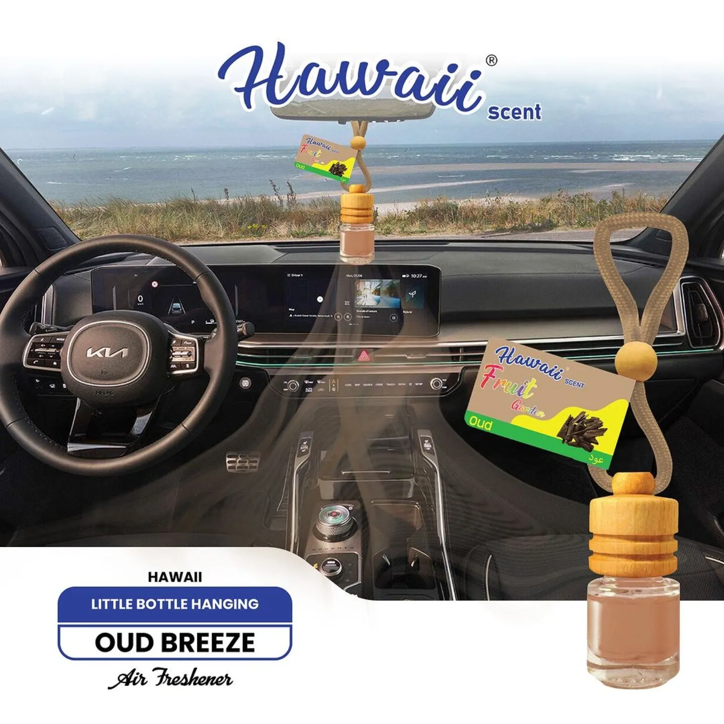 Air Freshener Little Hanging Bottle Hawaii Oud AF1027-E 4.5ml