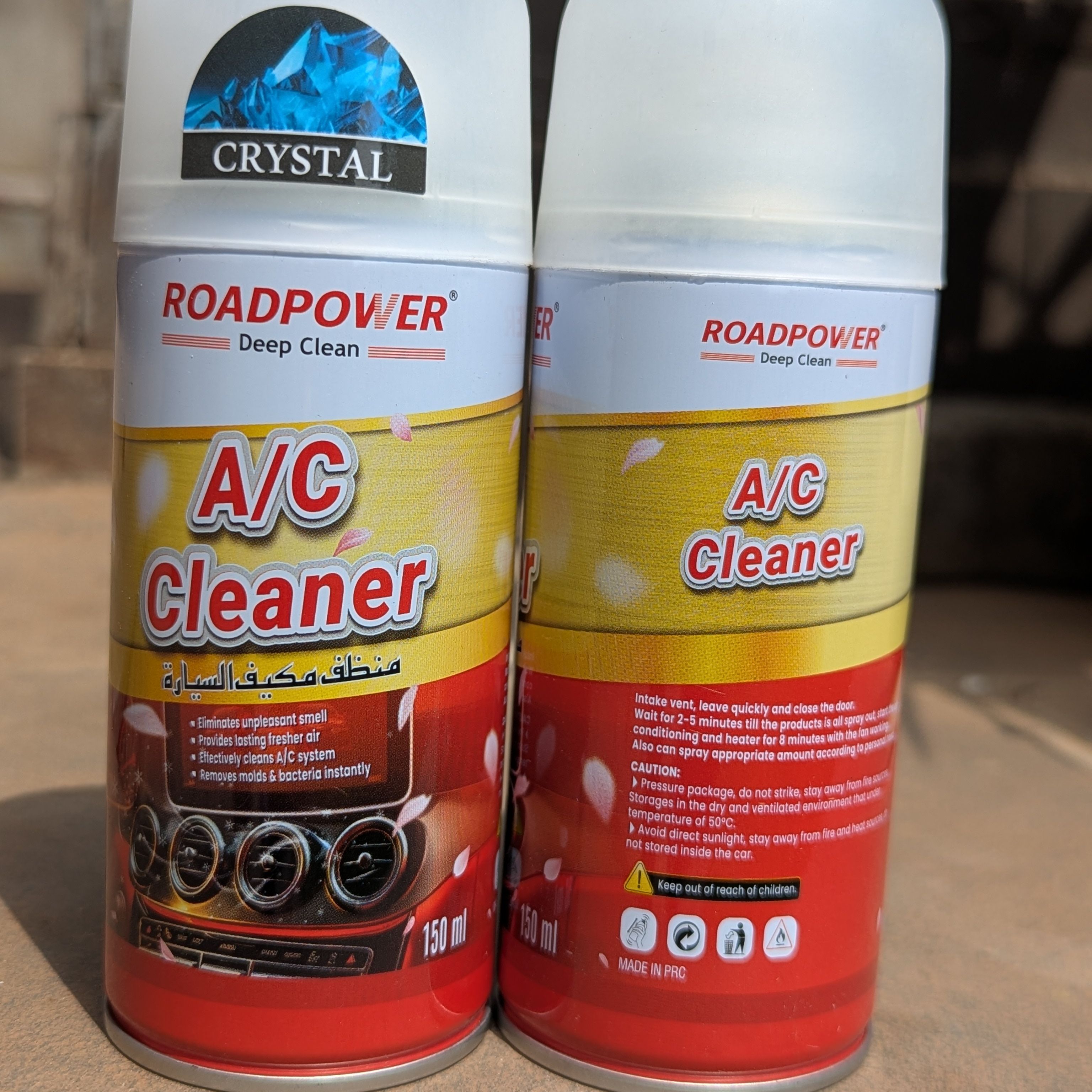 A/C Cleaner Roadpower 150ml-RP-AC-299